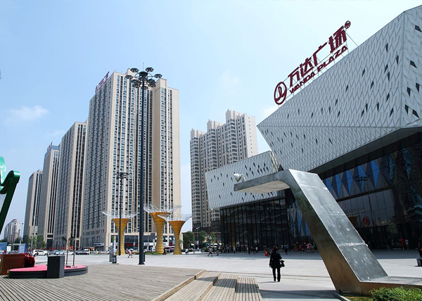 萬達(dá)廣場案例